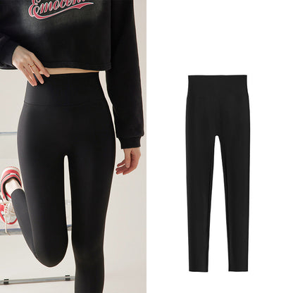 Avelena | Leggings mit eingebautem Widerstandsband