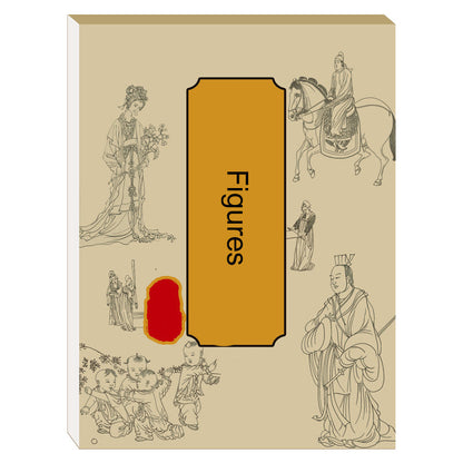 Avelena | Chinesische Malerei weiße Zeichnung Kopieralbum