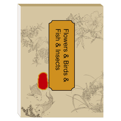 Avelena | Chinesische Malerei weiße Zeichnung Kopieralbum