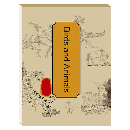 Avelena | Chinesische Malerei weiße Zeichnung Kopieralbum