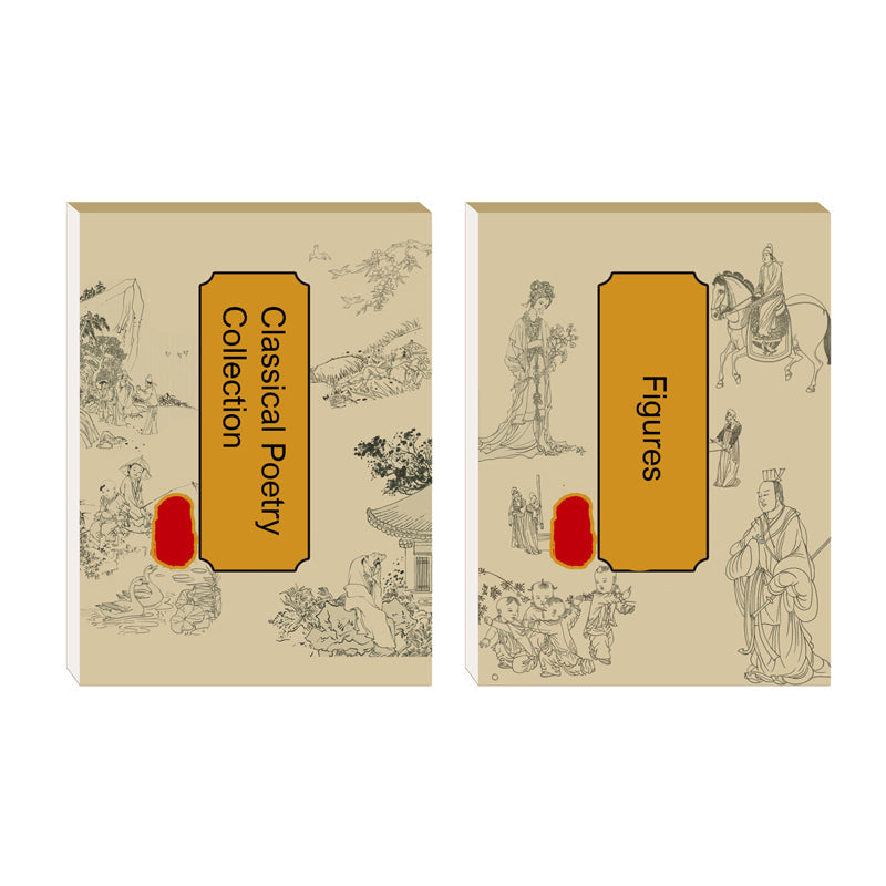 Avelena | Chinesische Malerei weiße Zeichnung Kopieralbum