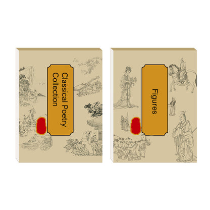 Avelena | Chinesische Malerei weiße Zeichnung Kopieralbum