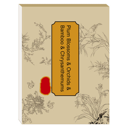 Avelena | Chinesische Malerei weiße Zeichnung Kopieralbum