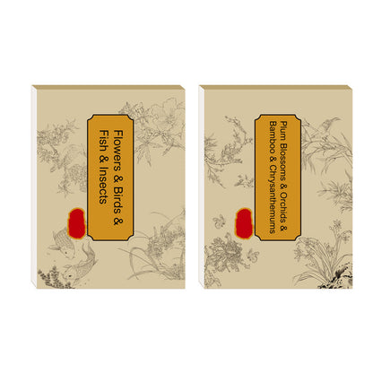 Avelena | Chinesische Malerei weiße Zeichnung Kopieralbum